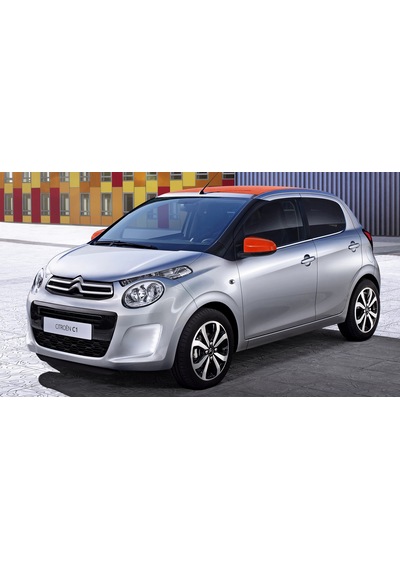 Citroen C1 2014-2022 Ön Cam Sileceği Silecek Silgi Silgeç 65Cm
