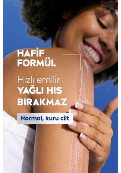 Soft Kremsi Dokunuş Duş Jeli 750ml Ve Aloe Derinlemesine Nemlendirici Vücut Losyonu 400ml Diğer