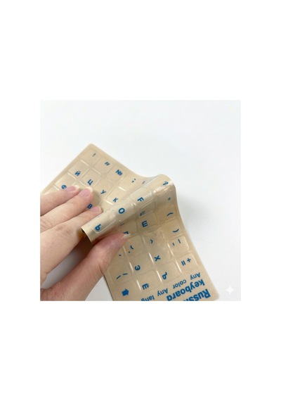Rusça Klavye Sticker 3m Mat Kiril Harf Etiket Laptop Ve Pc Uyumlu Tam Tuş Kaplama Mavi