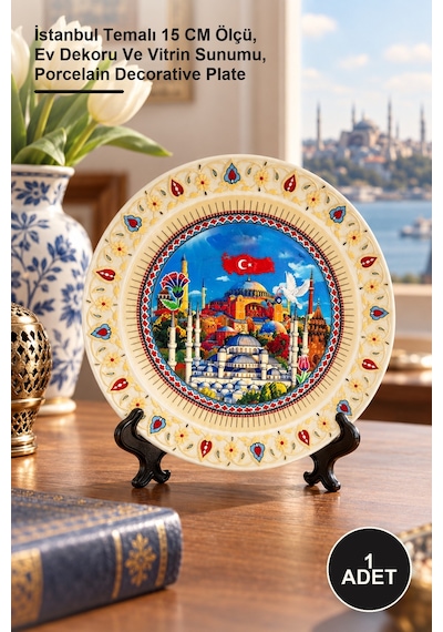 1 Adet Porselen Dekoratif Tabak İstanbul Temalı 15 Cm Ölçü, Ev Dekoru Ve Vitrin Sunumu, Porcelain Decorative Plate Altın