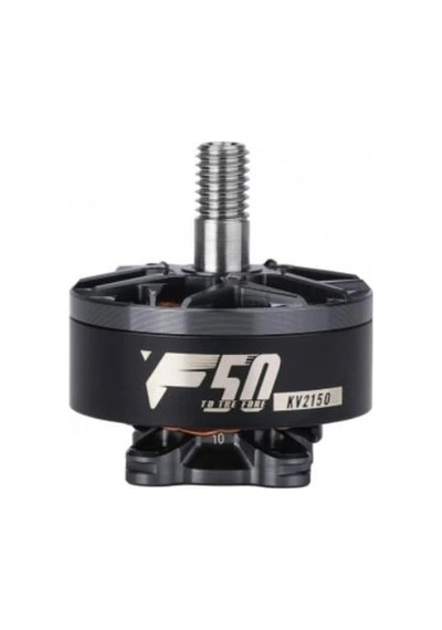 T-motor Latest F50 5inch Racing Motor 2150kv