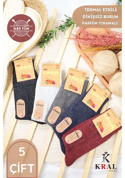 Kral Socks Kışlık Yün Çorap 5 'li Lambswool Kuzu Yünlü Kadınlar Için Dikişsiz Termal ASORTİ