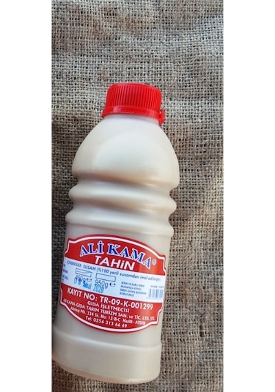 Ali Kama Doğal Tahin 450 G