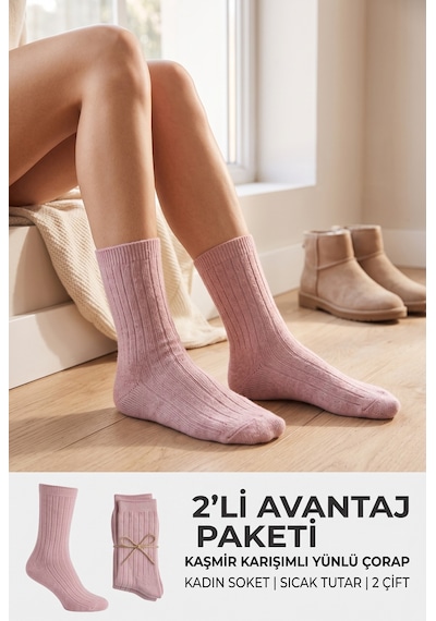 Lykos Kadın Pudra Pembe Kaşmir Karışım Fitilli Soket Çorap 2'li Paket