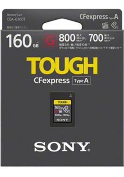 Sony 160 Gb Cfexpress Tough Type A 800 Mb/S Hafıza Kartı