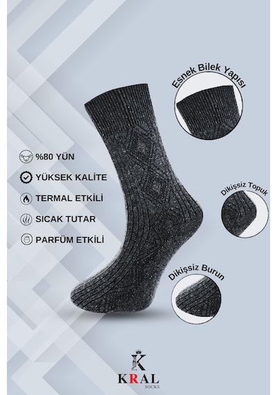 Kral Socks 2 Çift Erkek Kışlık Çorap Lambswool Yünlü Çorap 40-44 Beden Siyah