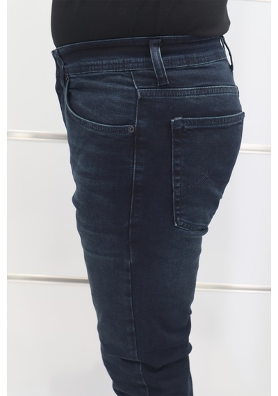 Denim Cartel Dmctekstil Erkek 971 Lacivert Yüksek Bel Rahat Kesim Boru Paça Jean Pantolon Denim Cartel Dmctekstil Erkek 971 Lacivert Yüksek Bel Rahat Kesim Boru Paça Jean Pantolon