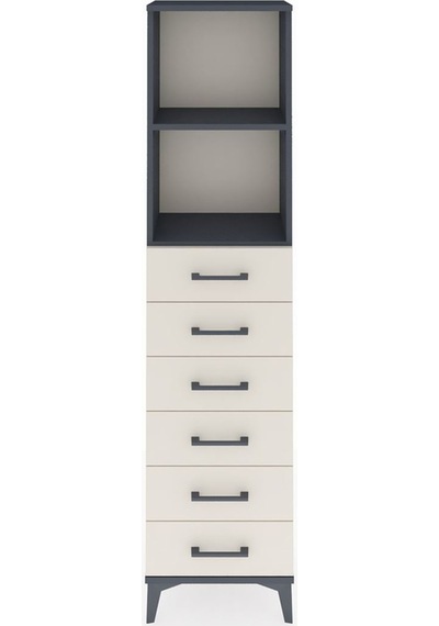 Arges Dolap 2 Raflı 6 Çekmeceli 44x30x182 Antrasit-aytaşı Antrasit