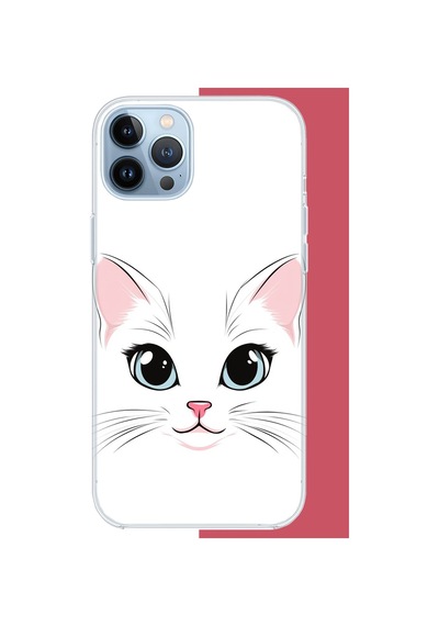 İphone 13 Pro Max Uyumlu Kedi Yüzü Uv Baskılı Silikon Kılıf Renkli