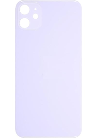 Apple Uyumlu iPhone 11 Arka Pil Kapağı Mor