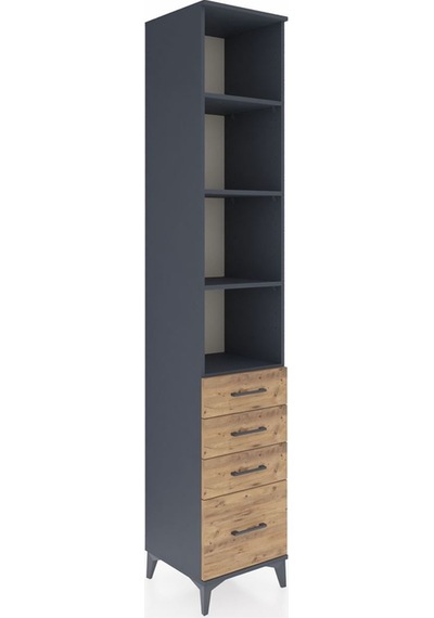 Hyperion Dolap 4 Raflı 4 Çekmeceli 44x44x243 Antrasit-çam Antrasit
