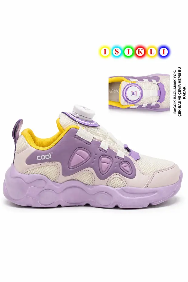 Cool Evan Çocuk Işıklı Akıllı Bağcıklı Spor Ayakkabı Lila