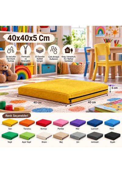 40x40x5 Cm Kare Minder - Sandalye Minderi - Kreş Anaokulu Oyun Aktivite Minderi - Bahçe Dekor Minderi Sarı