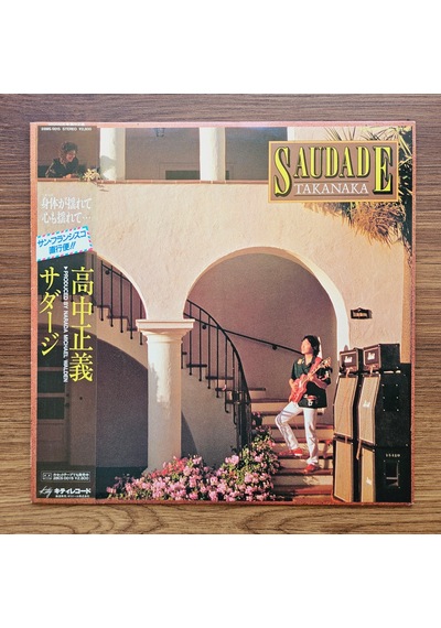 Masayoshi Takanaka - Saudade