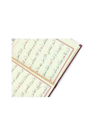 İsme Özel Kabartmalı Yaldızlı Deri Ciltli Yasini Şerif Kitabı - Çanta Boy 128 Sayfa - Kırmızı