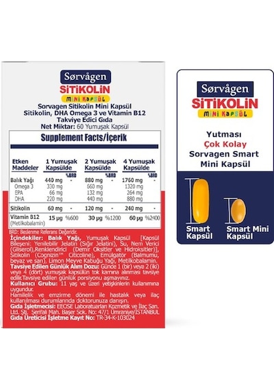 Sorvagen Mini Kapsül Sitikolin, Dha Omega 3 Ve B12 - 60 Kapsül