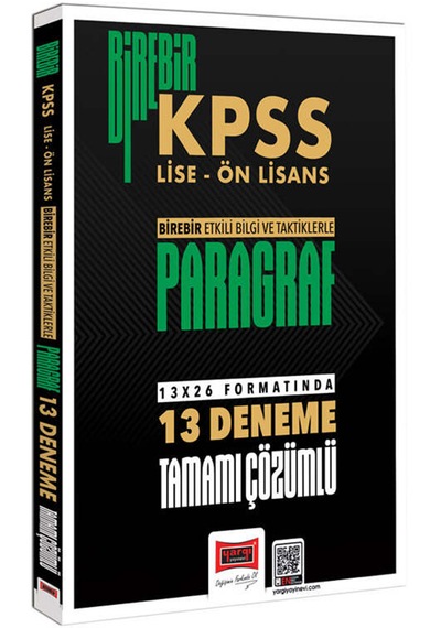 Yargı Yayınları 2026 Birebir Kpss Lise Ön Lisans Paragraf Tamamı Çözümlü 13 Deneme