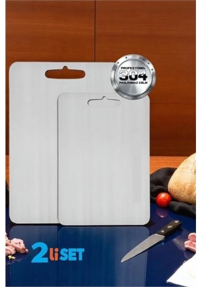 Kesim Tahtası - Profesyonel 304 Paslanmaz Çelik Doğrama Tahtası 2 Li Set 721821 25 X 35