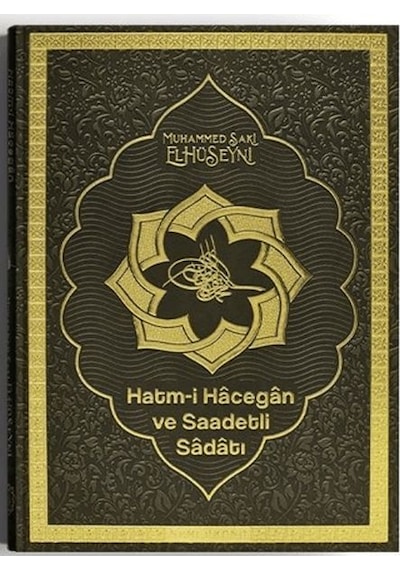Hatmi Hacegan Ve Saadetli Sadatı - Ccgx-879416