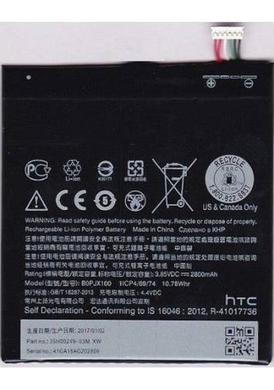 Htc Desire 830 Pil Batarya Tamir Seti