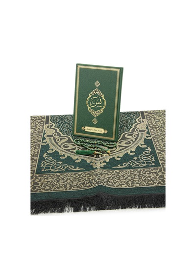 Yeşil Çeyizlik Seccade Seti Gelin Bohçasına Uygun Dini Hediyelik İsme Özel Yasin Kitabı 001