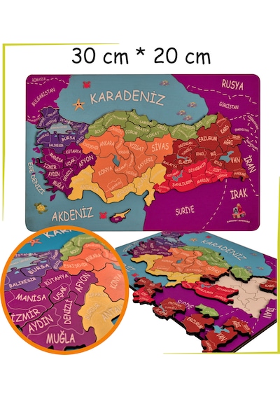 Kabartmalı Türkiye Haritası