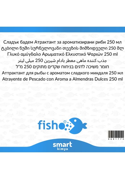 Tatlı Badem Kokulu Balık Cezbedici 250 Ml