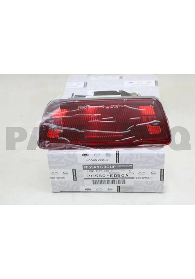Sıs Lambası Arka . Japon Juke F15 : Xtraıl T32 14- 1.6:1.5 Dcı:1.2 Dıgt:1.6 Dıgt 10- Oem No: 26