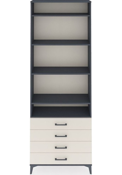 Arges Dolap 5 Raflı 4 Çekmeceli 88x30x243 Antrasit-aytaşı Antrasit
