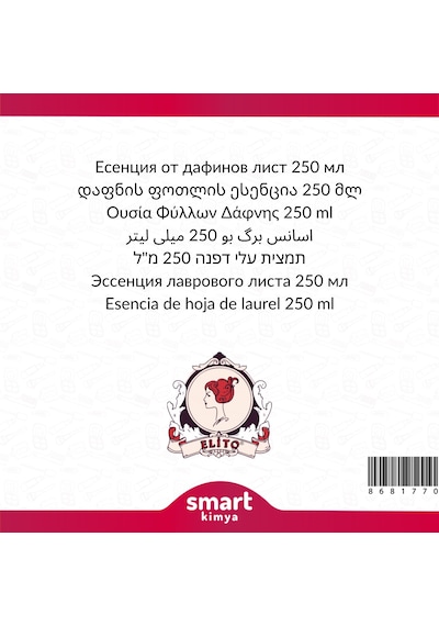 Defne Yaprağı Esansı 250 Ml