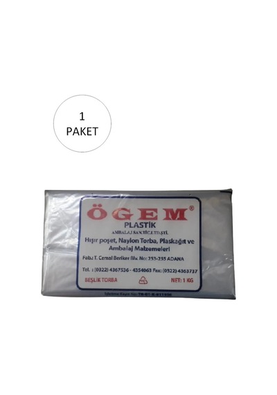 Hubrendy Tedarik Bakkaliye Naylon Torba Beşlik 30x52 Cm 1 Kg 1 Paket Takriben 105 Adet