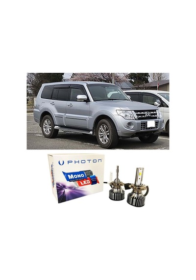 Mitsubishi Pajero Led Xenon Uzun + Kısa Far Ampulü H4 Mono Yeni Seri Beyaz
