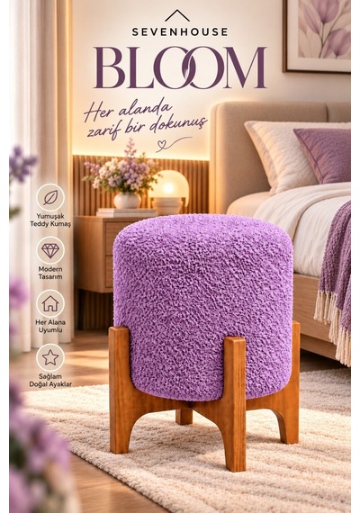 Bloom Çok Amaçlı Dekoratif Puf Ahşap Ayaklı Teddy Kumaş Kaplı Silindir Makyaj Pufu Lila