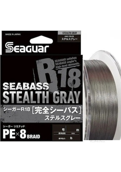 Seaguar Stealth Gray Pe 150mt 0,165mm 8 Örgü Gri Spin İp Misina