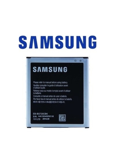 Senalstore Samsung Grand Max Uyumlu Pil Batarya Sm-g7202 Eb-bg720cbc