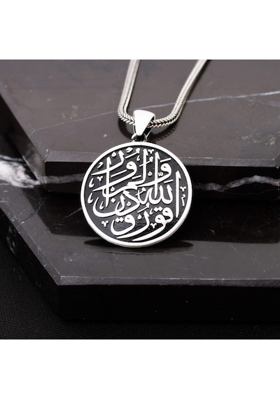 Gümüş Allah'tan Kork Yazılı Erkek Kolye