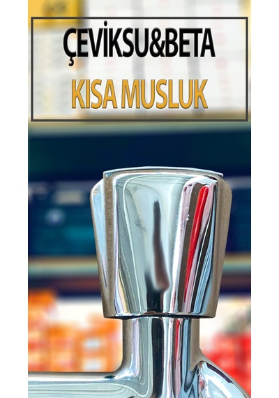 Çevik Su Beta Model Kısa Tip 1/2 İnç Krom Kaplama Pirinç Lavabo Evye Su Musluğu