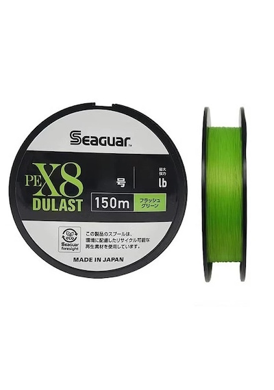 Seaguar Dulast Pe X8 0.8pe 0.148mm 150m İp Misina Flash Green