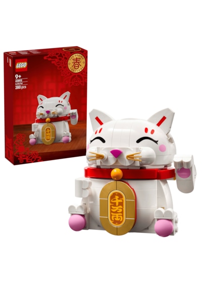 LEGO® Şanslı Kedi 40813 - 9 Yaş ve Üzeri Çocuklar için Yaratıcı Oyuncak Yapım Seti (280 Parça)