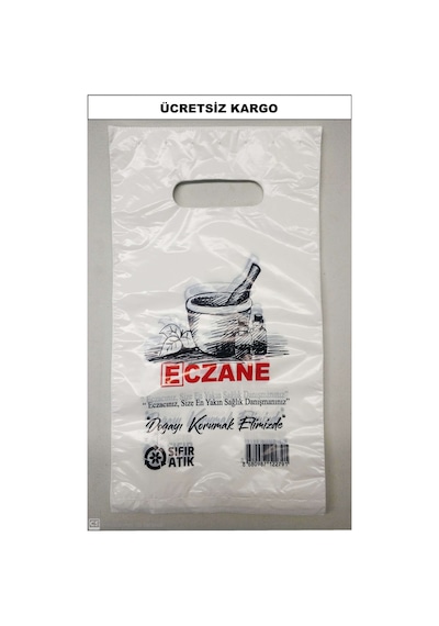 Baskılı Eczane Poşeti 16 X 26 Cm 2000 Adet Baskılı Eczane Poşeti 16 X 26 Cm 2000 Adet
