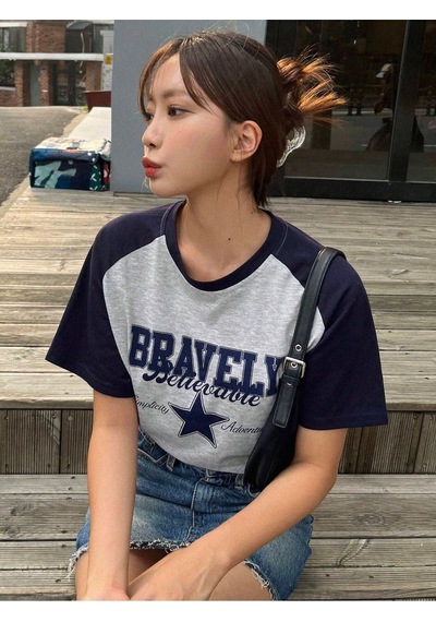 Bravely Parçalı Süprem T-shirt - Lacivert Gri Baskılı Oversize Bisiklet Yaka Kısa Kol Tişört Gri-lacivert Bravely Parçalı Süprem T-shirt - Lacivert Gri Baskılı Oversize Bisiklet Yaka Kısa Kol Tişört Gri-lacivert