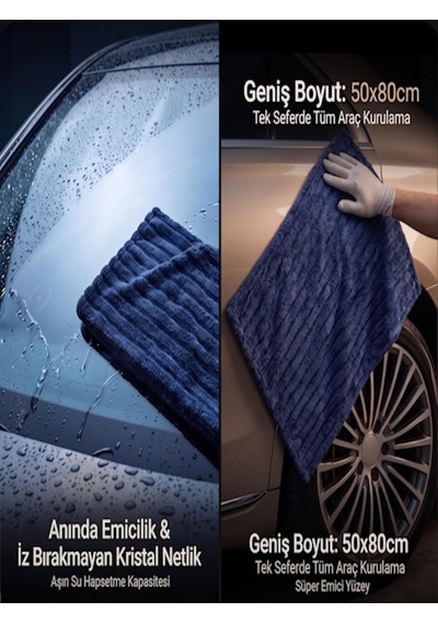Autowax Premium Hybrid Oto Kurulama Havlusu 50x80 Cm Yüksek Emiş Gücü