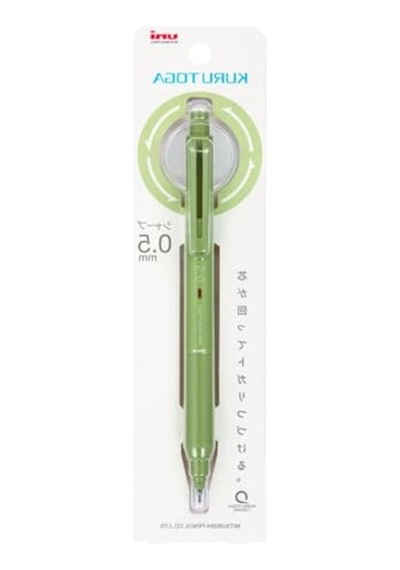 0.5 Mm Mekanik Kalem, Kurutoga Serisi, Herb Yeşil Renk