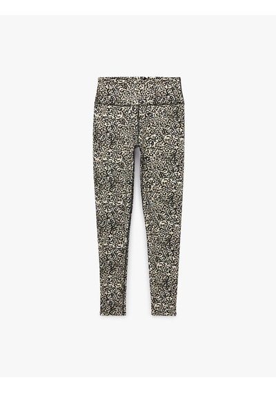 Koton Yüksek Bel Slim Fit Leopar Desenli Spor Tayt Bej Desenli 7wak40262nk Ekru Desenli