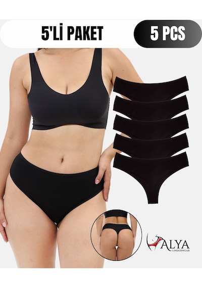 Alya Underwear Kadın Külot Yüksek Bel Tanga, Toparlayıcı - 2 Siyah, 1 Beyaz, 2 Ten S, M, L, Xl, 2xl - 5 Adet Siyah P06