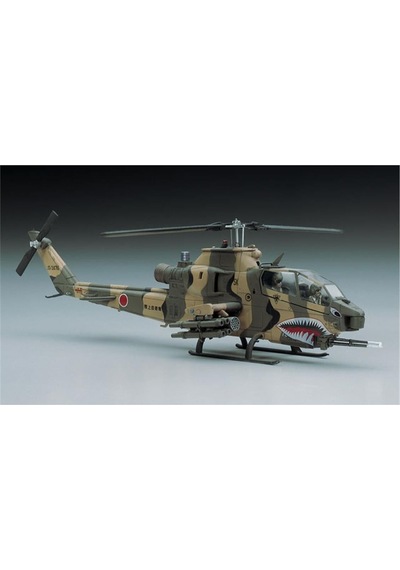 Hasegawa E4 1534 1/72 Ölçek, Ah-1s Cobra Chopper J.g.s.d.f , Askeri Helikopter Plastik Model Kiti
