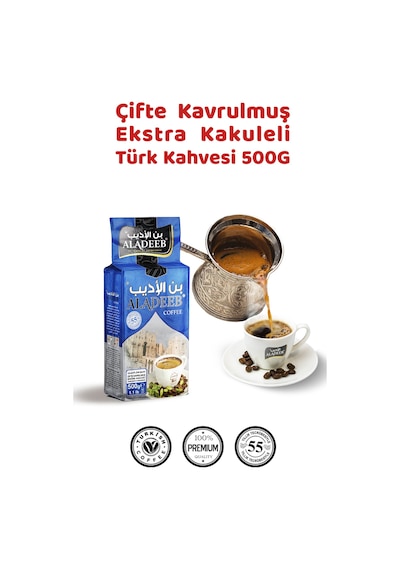 Aladeeb Çifte Kavrulmuş Ekstra Kakuleli Türk Kahvesi 500 G