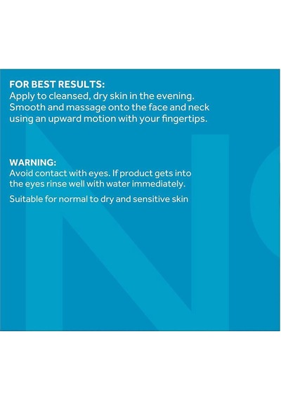No7 Hydraluminous+ Nemlendirici Gece Yüz Jeli 50ml
