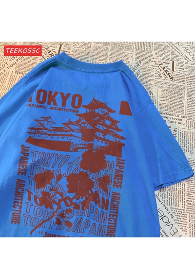 Noıssey Urban Pop Graphic Kadın Tişört Koleksiyonukod 5294 Saks