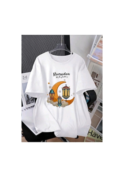 Stil X Ramazan Bayramı Baskılı Erkek Çocuk Tshirt, %100 Pamuklu Kumaş Beyaz-14